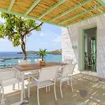Demilia Luxury Hébergement de vacances Batsi