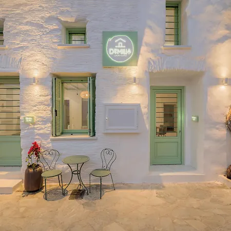 بيت للعطل Demilia Luxury *